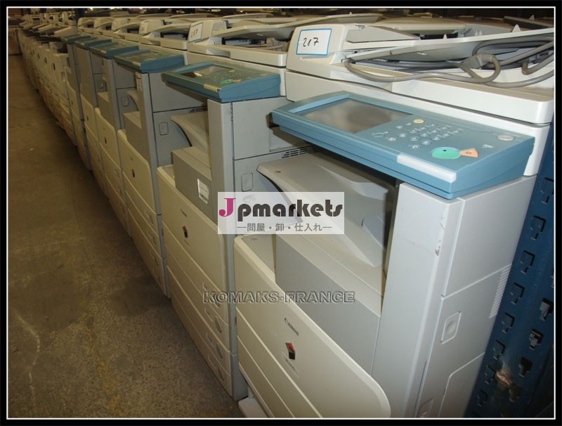 ロットのir2270-2870-3570-4570複写機問屋・仕入れ・卸・卸売り
