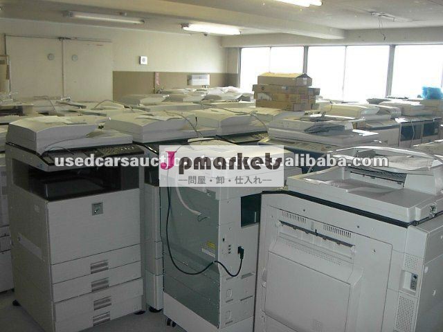 日本の使用された写真複写機問屋・仕入れ・卸・卸売り