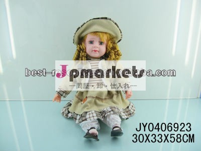 女の子の英語-アラビア語スペインのロシア語のための音楽的な人形の女の子の人形の人形問屋・仕入れ・卸・卸売り