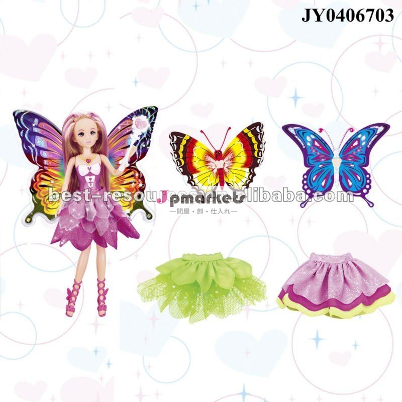 方法人形のプラスチック方法人形の方法女の子の人形のリーリアの夢の蝶faerieに軽いEN71がある問屋・仕入れ・卸・卸売り