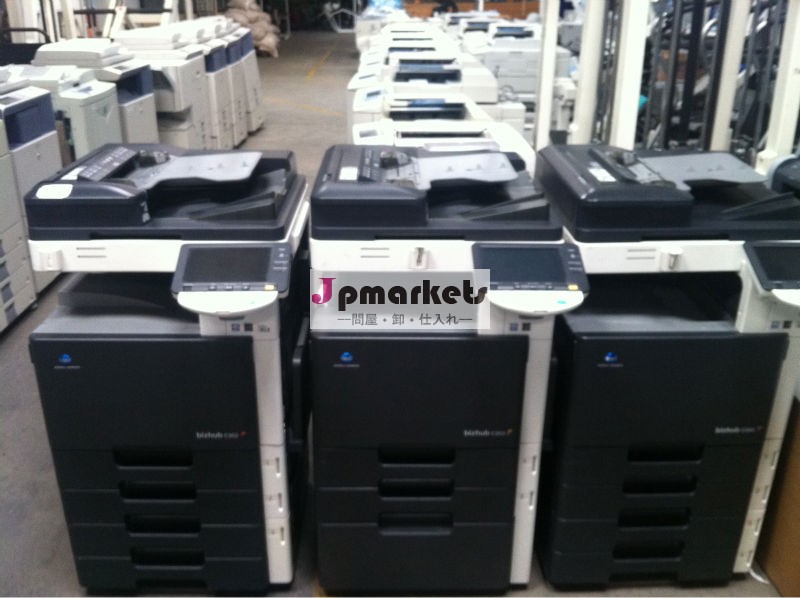 konicaminoltabizhub253cカラー複写機問屋・仕入れ・卸・卸売り