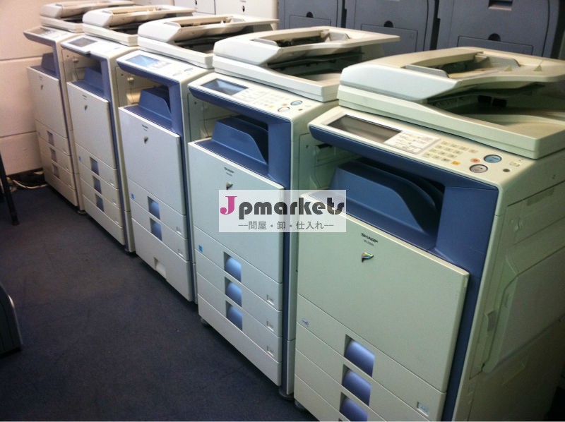 sharpmx3501ncolourcopier35個問屋・仕入れ・卸・卸売り