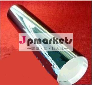 (rd- opc8500) 元の純正の複写機部品用opcドラムキヤノンimagerunnergp555ir105ir8500gpr77068ir8500np6085無料dhl問屋・仕入れ・卸・卸売り