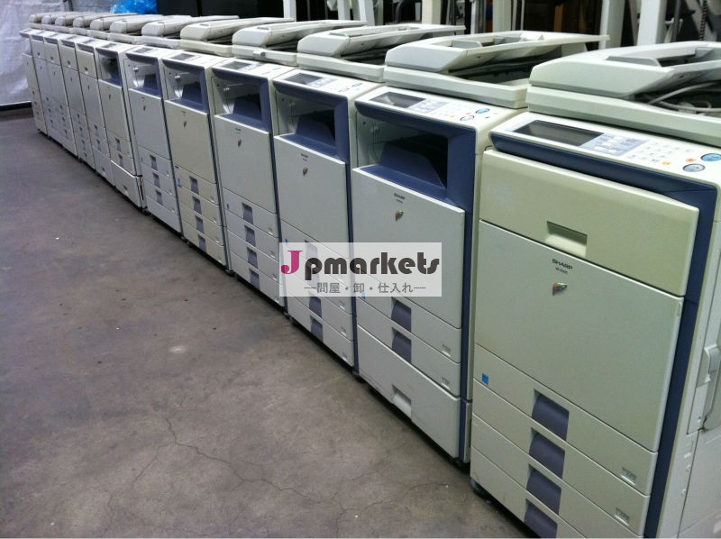 sharpmx2700ncolourcopier70個問屋・仕入れ・卸・卸売り