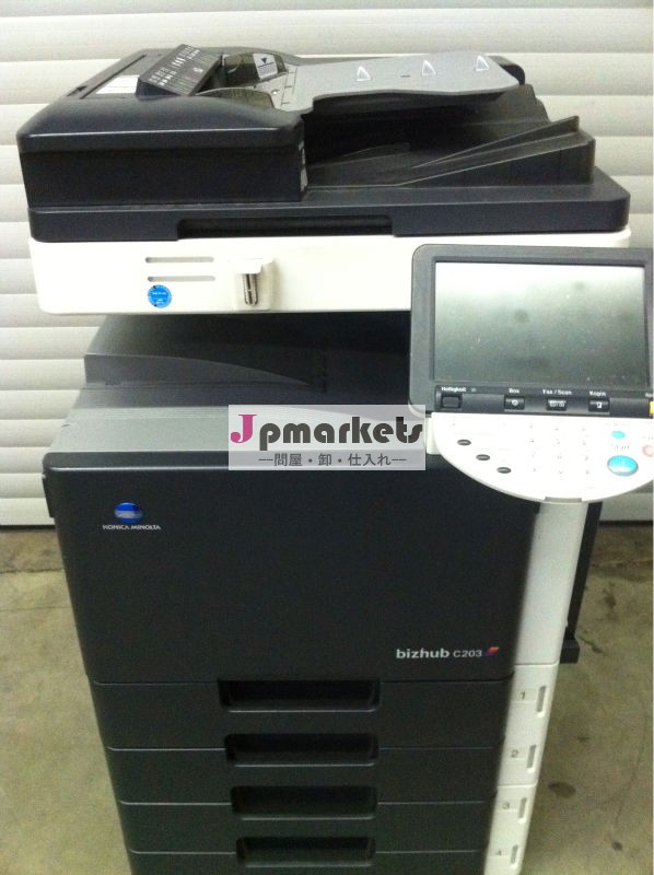 konicaminoltabizhub203cカラー複写機問屋・仕入れ・卸・卸売り
