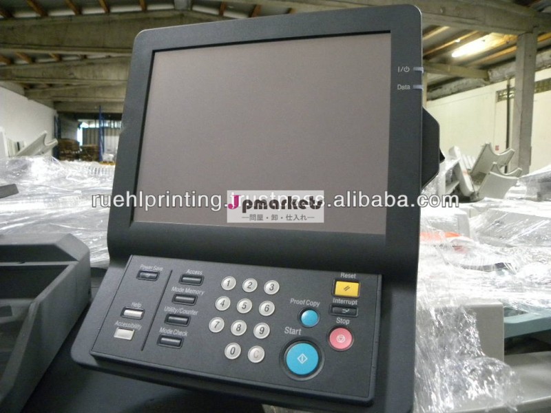 Konica Minolta Bizhubのプロ1050年のコピアー問屋・仕入れ・卸・卸売り