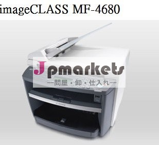 多機能レーザーファクシミリ問屋・仕入れ・卸・卸売り