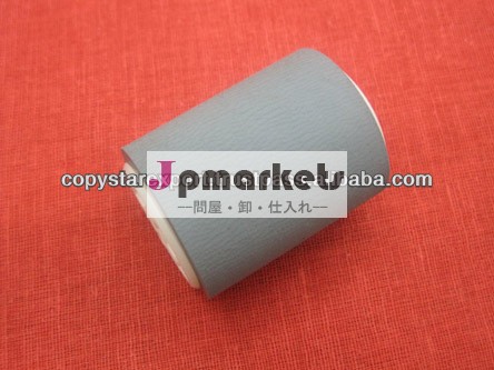 Gp200/215、 fb1-8581-000、 ハブ付き紙ローラーを拾う問屋・仕入れ・卸・卸売り