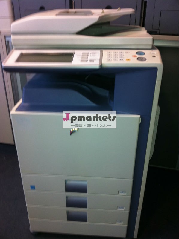 sharpmx3500ncolourcopier35個問屋・仕入れ・卸・卸売り