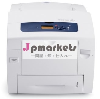 使用される複写機、 ゼロックス8570qube問屋・仕入れ・卸・卸売り