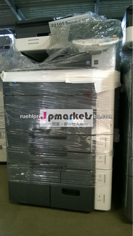 コニカミノルタ用、 konicaminoltabizhub552cカラー複写機問屋・仕入れ・卸・卸売り