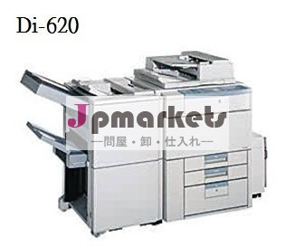 使用される複写機問屋・仕入れ・卸・卸売り