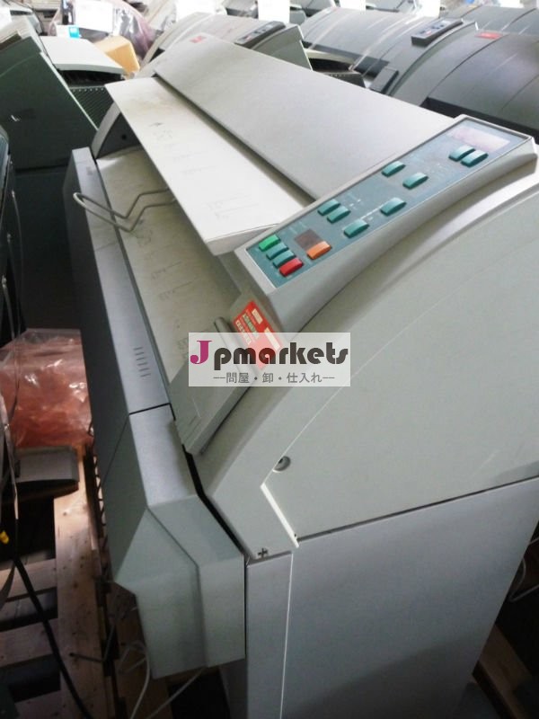 oce70557056・プロッタ問屋・仕入れ・卸・卸売り