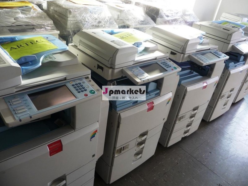 Mpc2500rioch/3000/3500/4500/4000複写機問屋・仕入れ・卸・卸売り