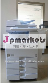 熱い販売の2013使用される高品質のデジタル複写機のmp5000問屋・仕入れ・卸・卸売り