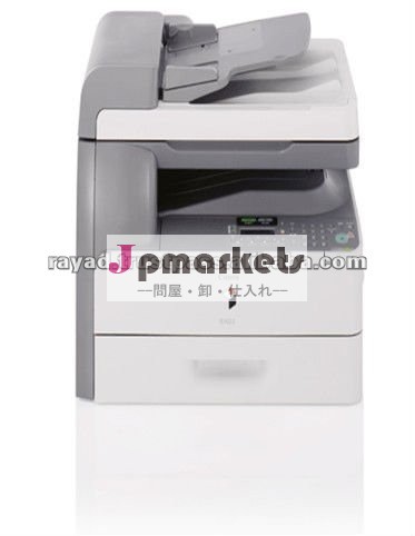 22 CPMは多機能のコピアーIR 1022年を使用した問屋・仕入れ・卸・卸売り