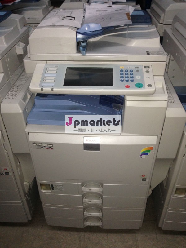 リコーmpc2500/2800/3000問屋・仕入れ・卸・卸売り