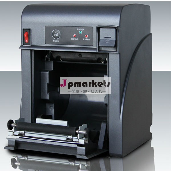 キッチンhdd-80230サーマルprinte問屋・仕入れ・卸・卸売り