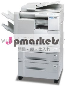 Konica 7020のコピアー問屋・仕入れ・卸・卸売り