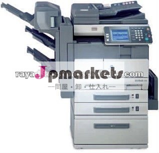 Bizhub C350のコピアーおよびプリンター必要な全機械問屋・仕入れ・卸・卸売り