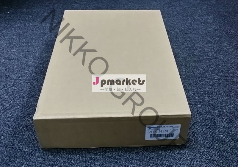 元フジゼロックスの複写機のドキュメントセンターc250360450docucentreapeosportc2200330043004400ibt064k91450ベルト問屋・仕入れ・卸・卸売り