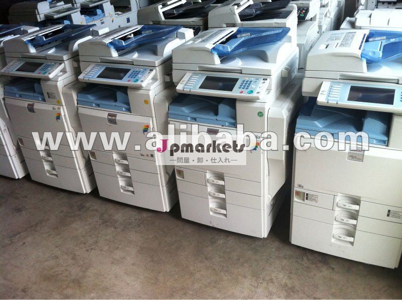 Aficio MPC 4500のコピアー問屋・仕入れ・卸・卸売り