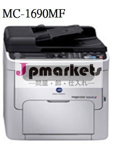 プリンタ( 新)問屋・仕入れ・卸・卸売り