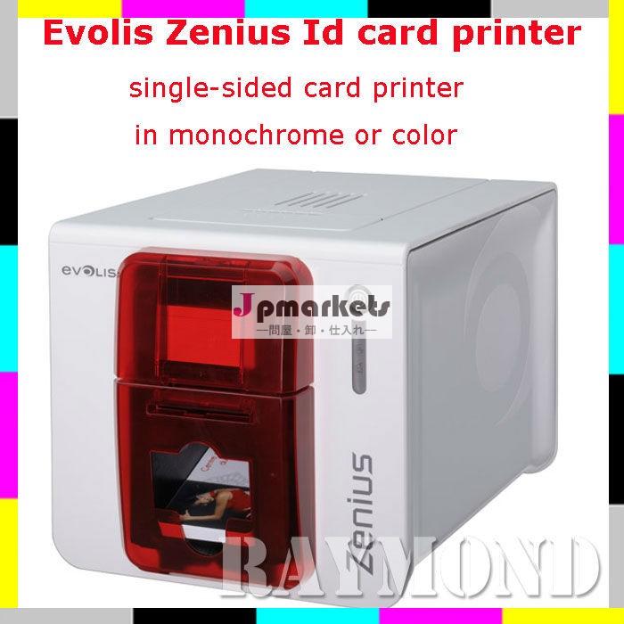 Evolis Zenius カードプリンタ問屋・仕入れ・卸・卸売り