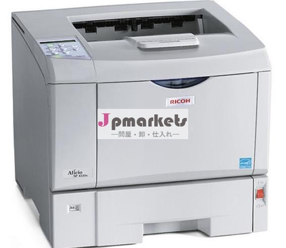 使用される複写機、 リコーaficiosp4100問屋・仕入れ・卸・卸売り
