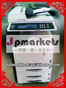 トナー電力製造kyocearコピー問屋・仕入れ・卸・卸売り