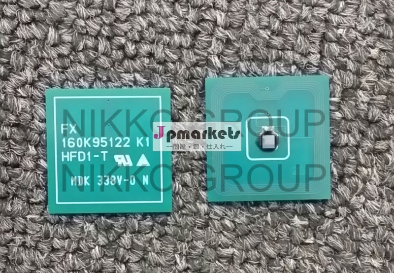 xerox純正docucentreii60007000apoesportii60007000ap6000dc6000crumct200943用チップトナーリセット問屋・仕入れ・卸・卸売り