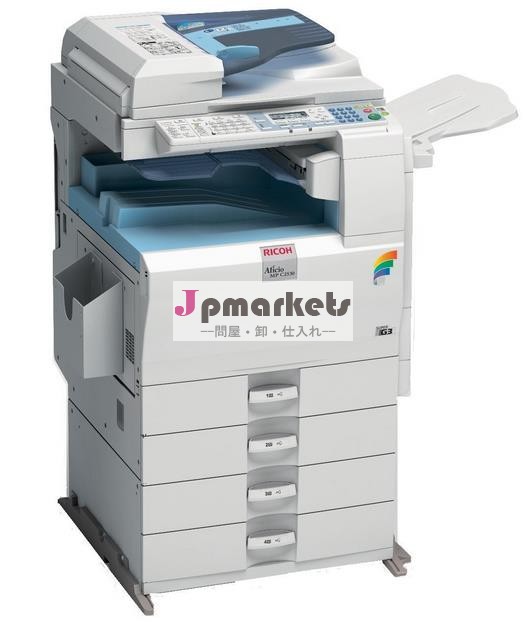 使用される複写機、 リコーaficiompc2800問屋・仕入れ・卸・卸売り