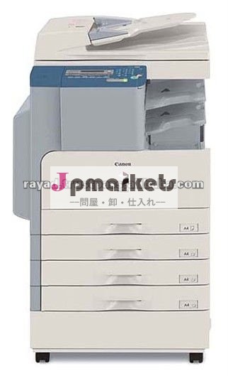 20のCPMのオフィスの多機能のコピアーIR 2020年問屋・仕入れ・卸・卸売り