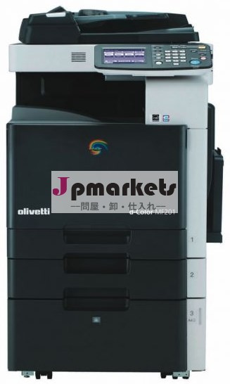 使用される複写機、 mf201オリベッティ問屋・仕入れ・卸・卸売り
