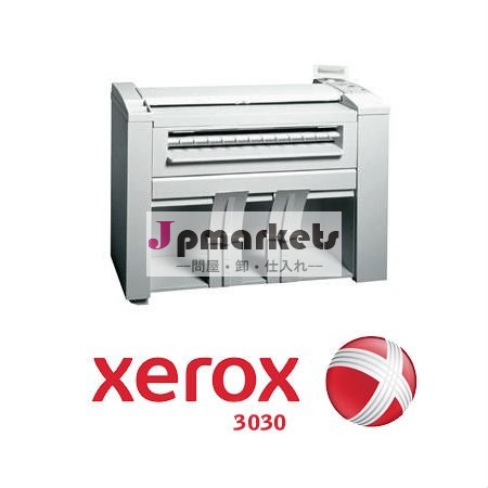 Xerox 3030の設計のコピアー問屋・仕入れ・卸・卸売り