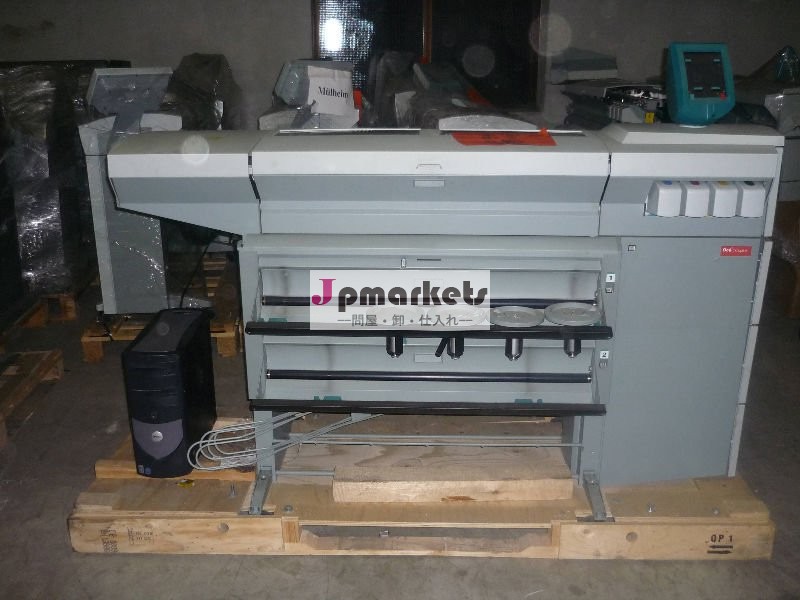 OCE TCS 400問屋・仕入れ・卸・卸売り