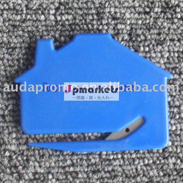 レターオープナープラスチックの家問屋・仕入れ・卸・卸売り