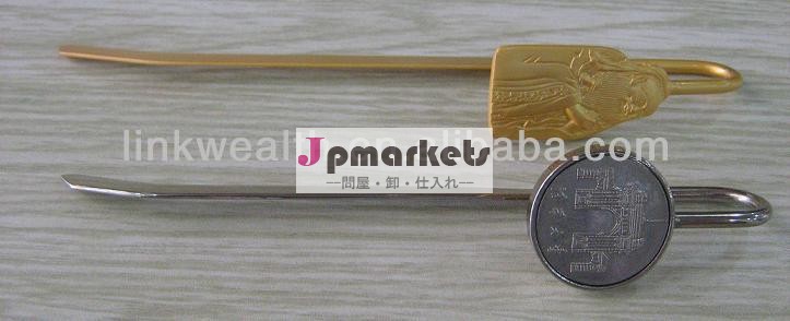 金属しおりレターオープナー付き問屋・仕入れ・卸・卸売り