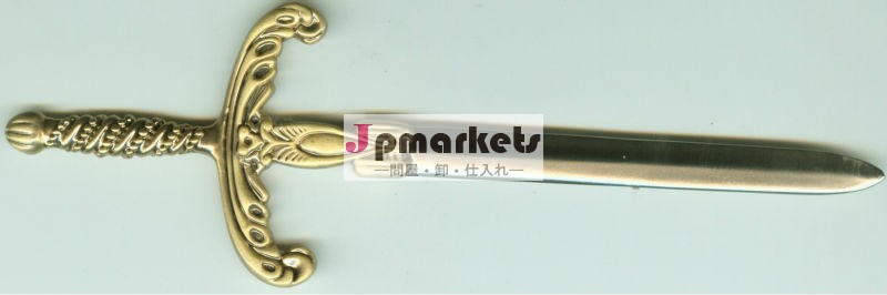 騎士剣状のレターオープナー問屋・仕入れ・卸・卸売り