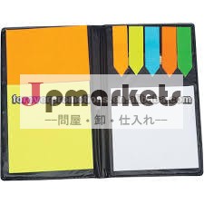の革の外観padfolio付箋付・フラグ問屋・仕入れ・卸・卸売り