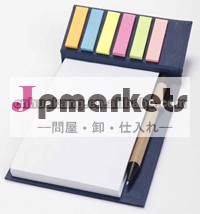 メモパッド付きペンや付箋紙問屋・仕入れ・卸・卸売り