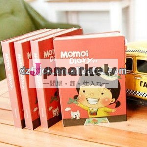 かわいいノートpcの学校のための問屋・仕入れ・卸・卸売り