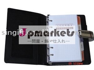 (昇進のための堅いカバー)ノート問屋・仕入れ・卸・卸売り