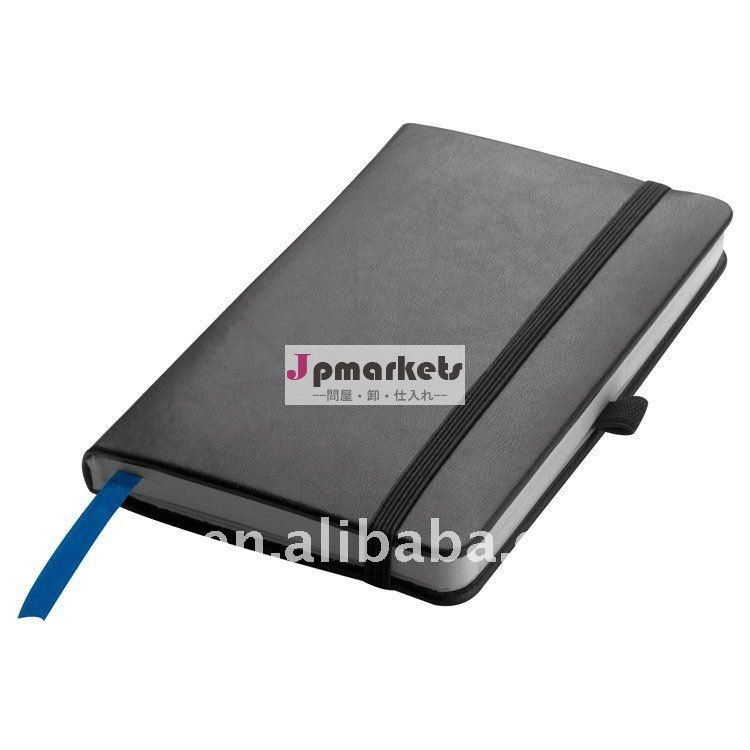 有用な革カバーノート(NB-01)問屋・仕入れ・卸・卸売り