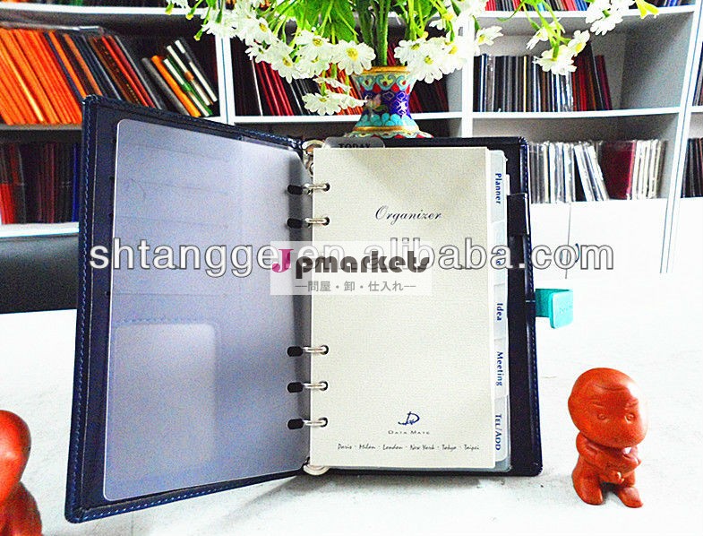 新しいファッションの高レベルの革2013詰め替えノートオーガナイザー問屋・仕入れ・卸・卸売り