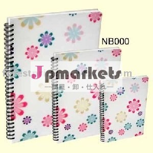 異なるサイズ3スパイラルノート問屋・仕入れ・卸・卸売り