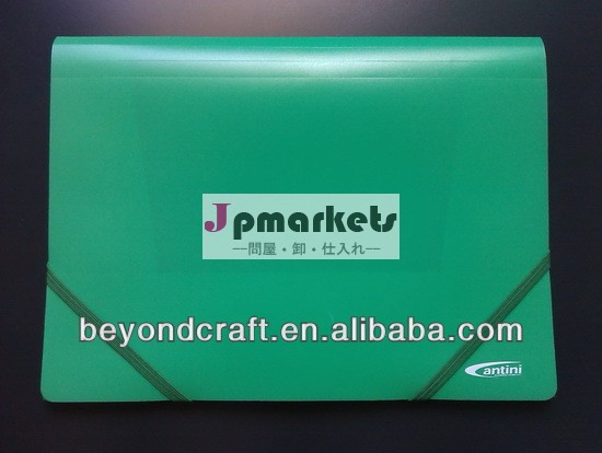 ppプラスチックフォルダa4a5弾性閉鎖が付いている問屋・仕入れ・卸・卸売り
