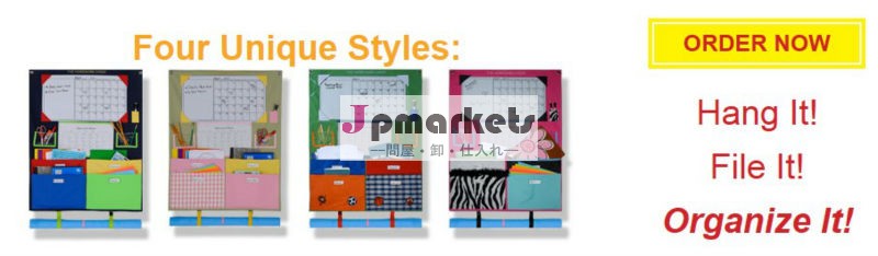 マルチ- 機能の文房具宿題フォルダ問屋・仕入れ・卸・卸売り