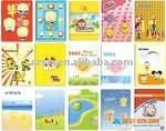 ミニペーパー2011ノートブックの印刷問屋・仕入れ・卸・卸売り