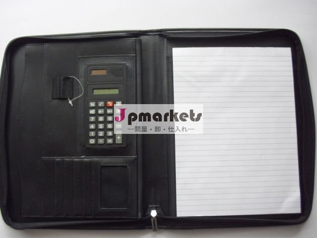 計算機の有価証券との2012年のhotsaleの方法問屋・仕入れ・卸・卸売り
